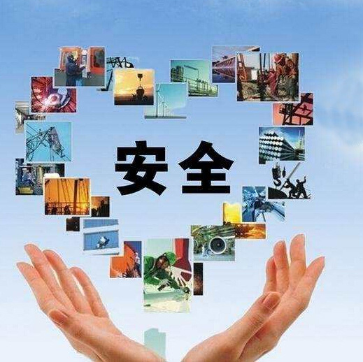 工信部印發(fā)工業(yè)控制系統信息安全行動計劃