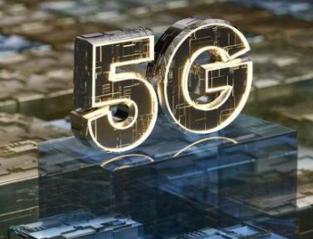 工信部：引導工業(yè)互聯(lián)網(wǎng)平臺增強5G、AI、區(qū)塊鏈等新技術支撐能力