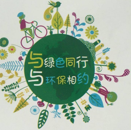 生活垃圾分類 物聯(lián)網(wǎng)能做什么？